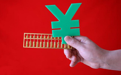 蘇州高新技術(shù)企業(yè)代理申報(bào)費(fèi)，高新技術(shù)企業(yè)之研發(fā)費(fèi)用歸集篇