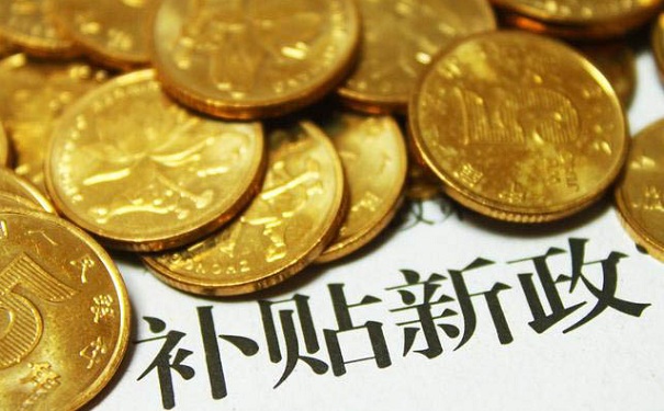 蘇州高新技術(shù)企業(yè)申請(qǐng)，申請(qǐng)高新技術(shù)企業(yè)培育入庫補(bǔ)貼攻略