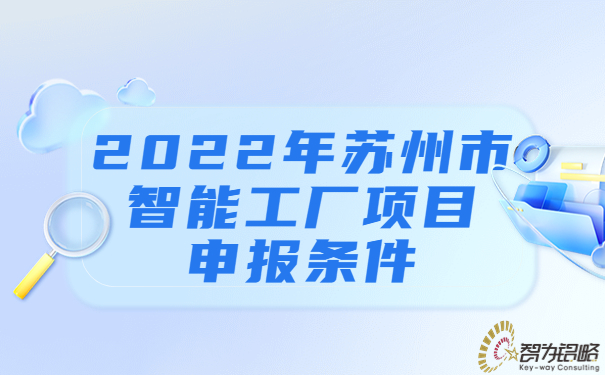 輕透幾何風(fēng)大字通知公眾號(hào)首圖 (3).jpg