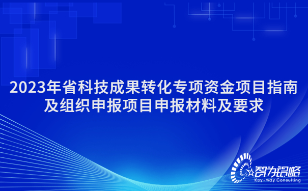 簡約政務(wù)人社人才人事政策解讀公眾號首圖.jpg