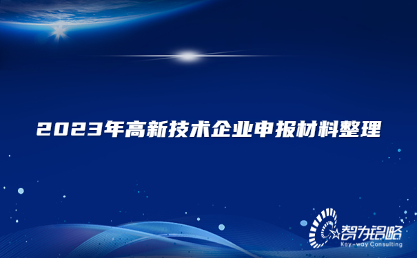 融媒體社區(qū)疫情防控倡議書公眾號首圖.jpg