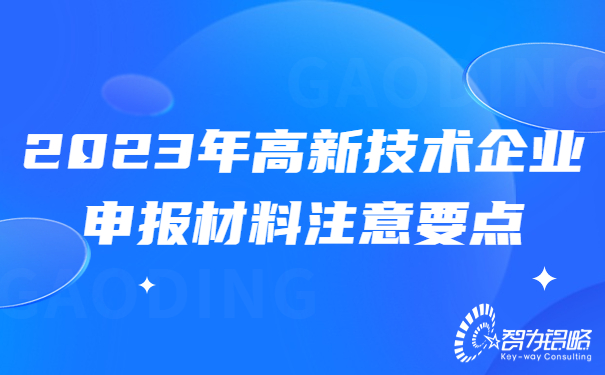 融媒體社區(qū)疫情防控倡議書公眾號首圖 (1).jpg