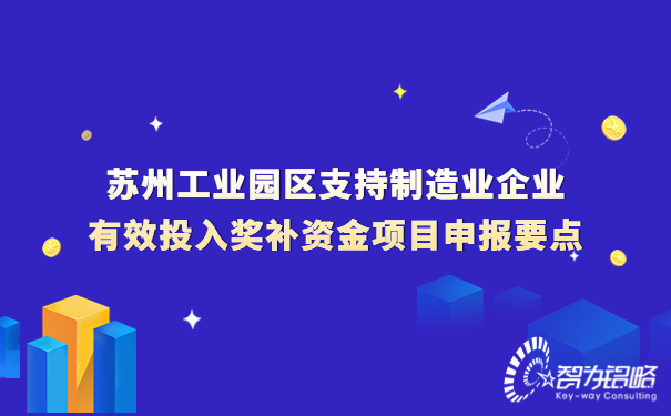 輕透幾何風(fēng)新聞資訊通知公眾號首圖(2) (2).jpg