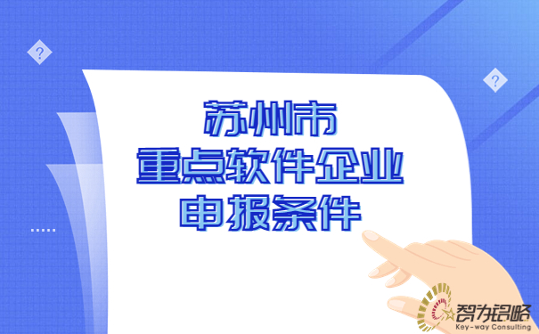 *新消息資訊快報熱點新聞公眾號首圖(2) (1).jpg