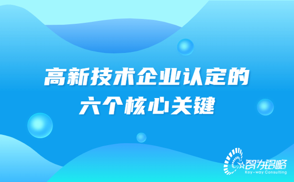 輕透幾何風(fēng)通知宣傳公眾號(hào)首圖.jpg