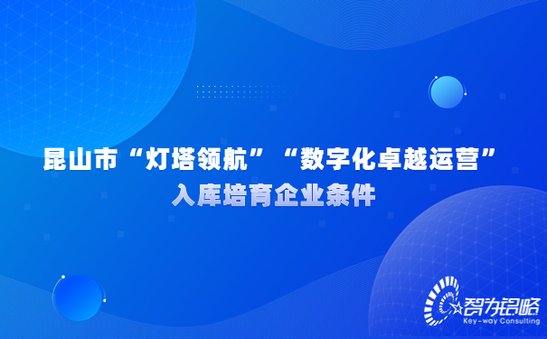 房地產內部會議通知酷炫首圖(2).jpg