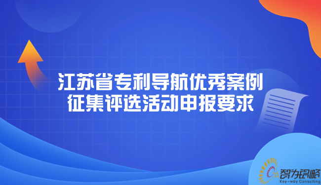 *新資訊新聞熱點通知公眾號首圖.jpg